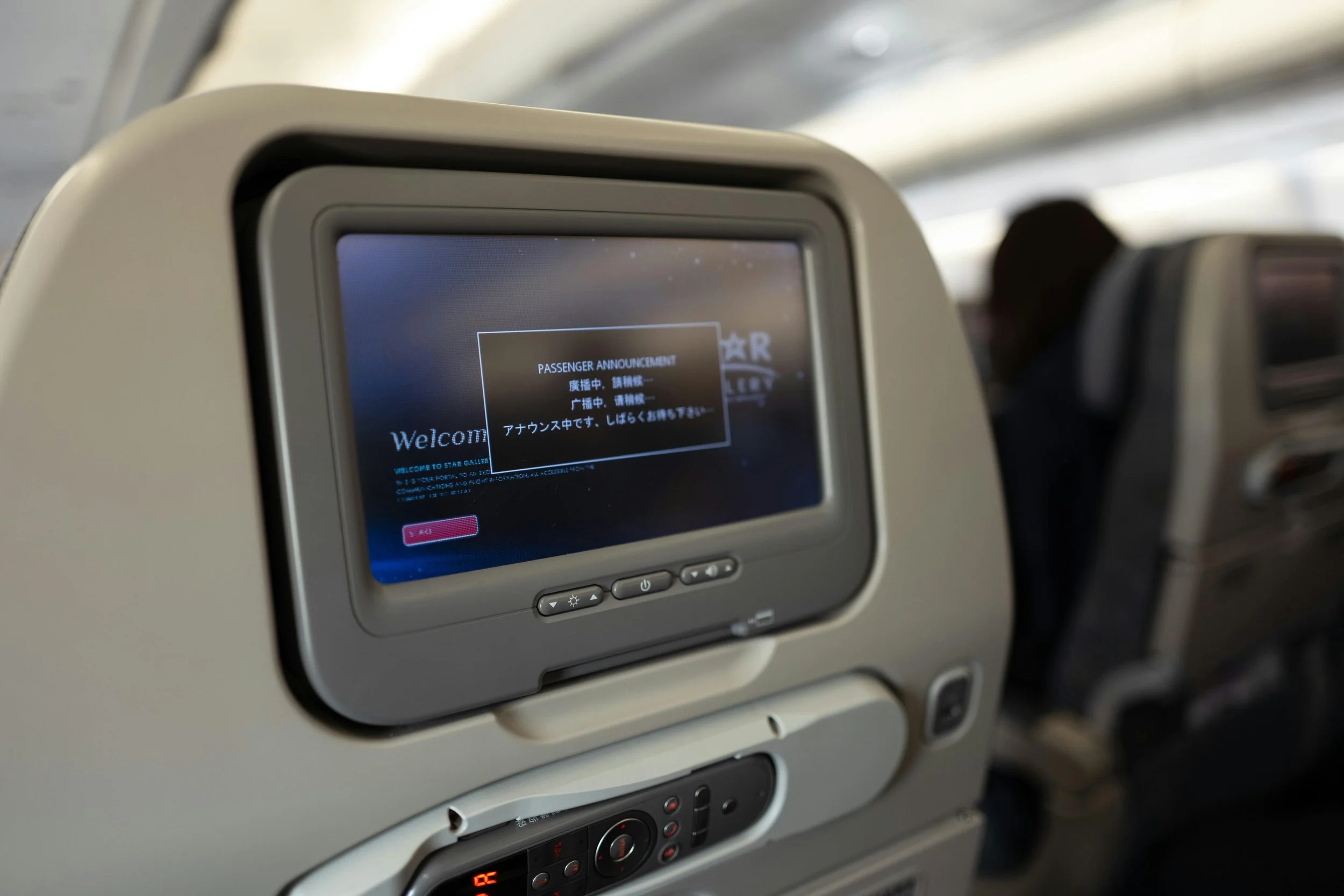 A New Approach to Communication in Aviation
