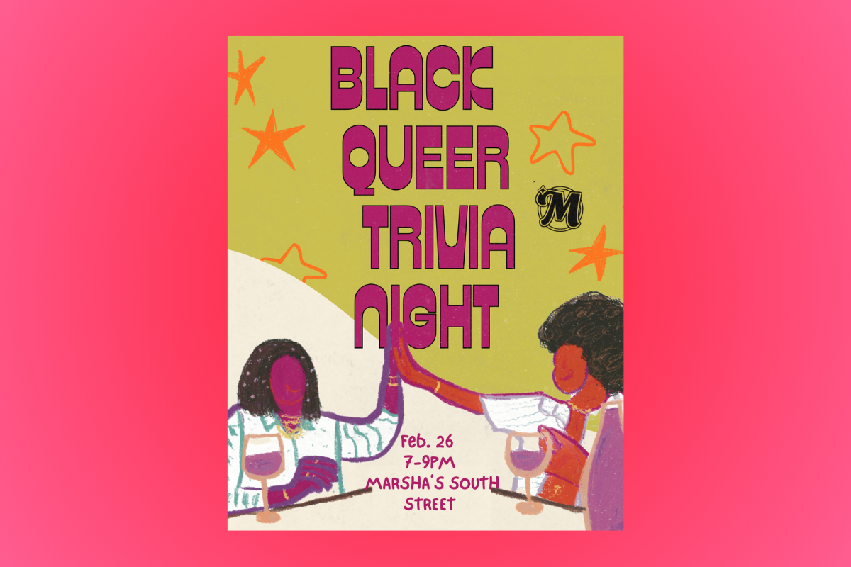 Black Queer Trivia Night