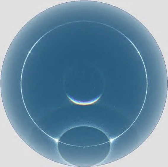 A computer-generated depiction of a blue sphere with concentric circles and light reflections, resembling a digital or abstract representation of a planet or orbit.