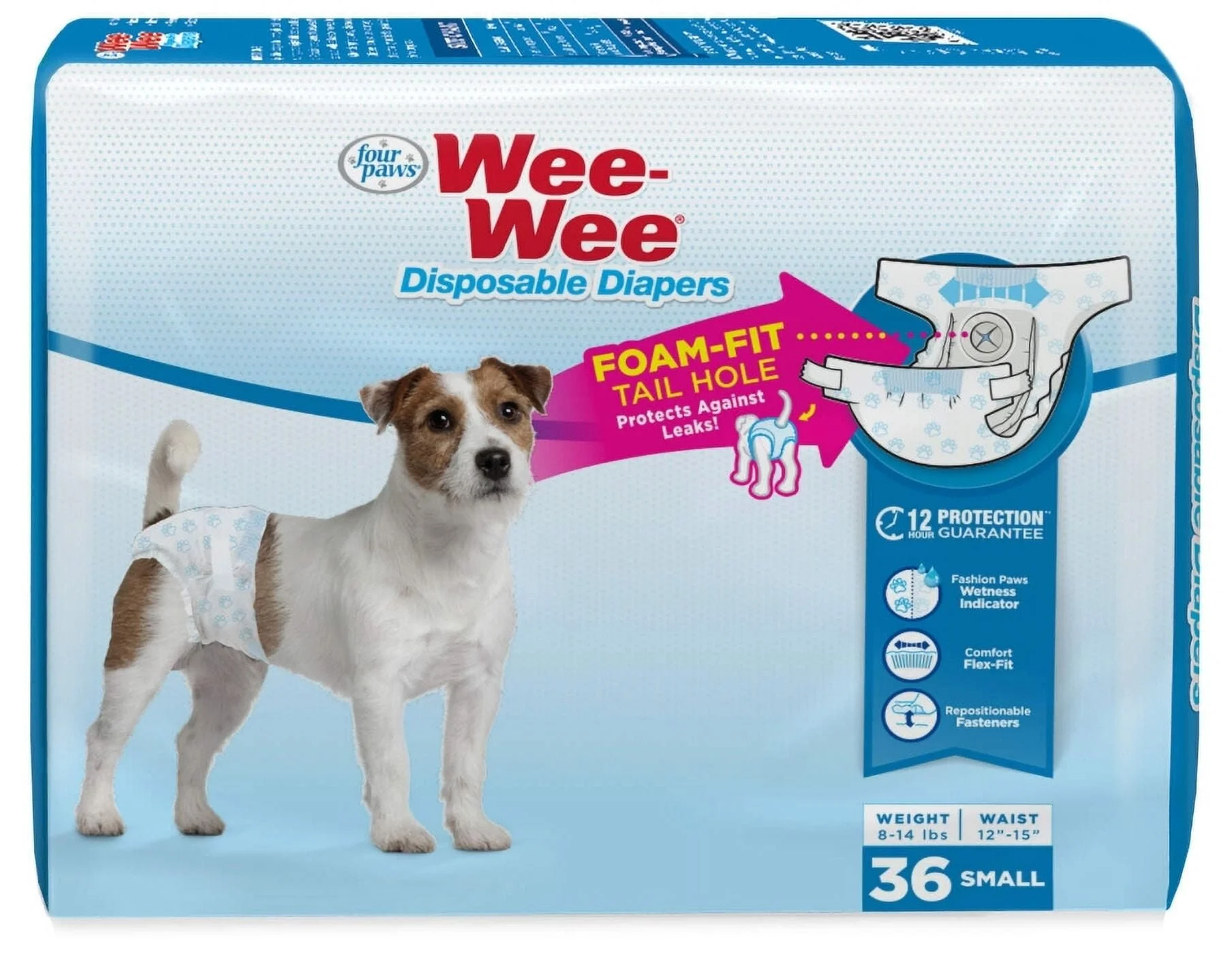 Four-Paws-Wee-Wee-Disposable-Diapers-Small-36-count_8aaabaf4-2e22-4d15-b759-eea94f8b57b2.aa622cfb902772ba1b643b6ad9fdc4dc.jpeg