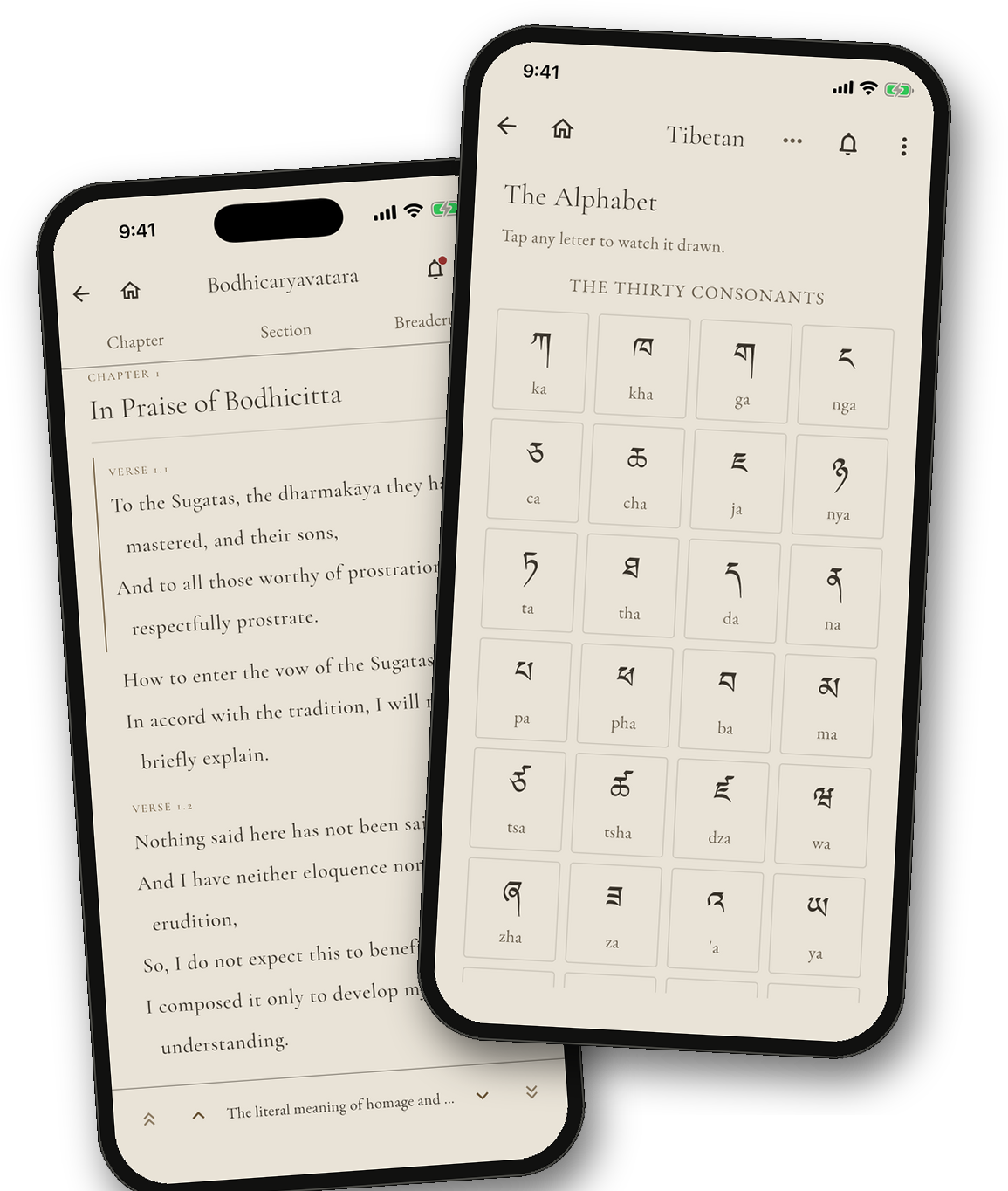 The Dechen Study app on two phones: reading Bodhicaryavatara chapter 1, and the Tibetan alphabet from the Learn Tibetan section