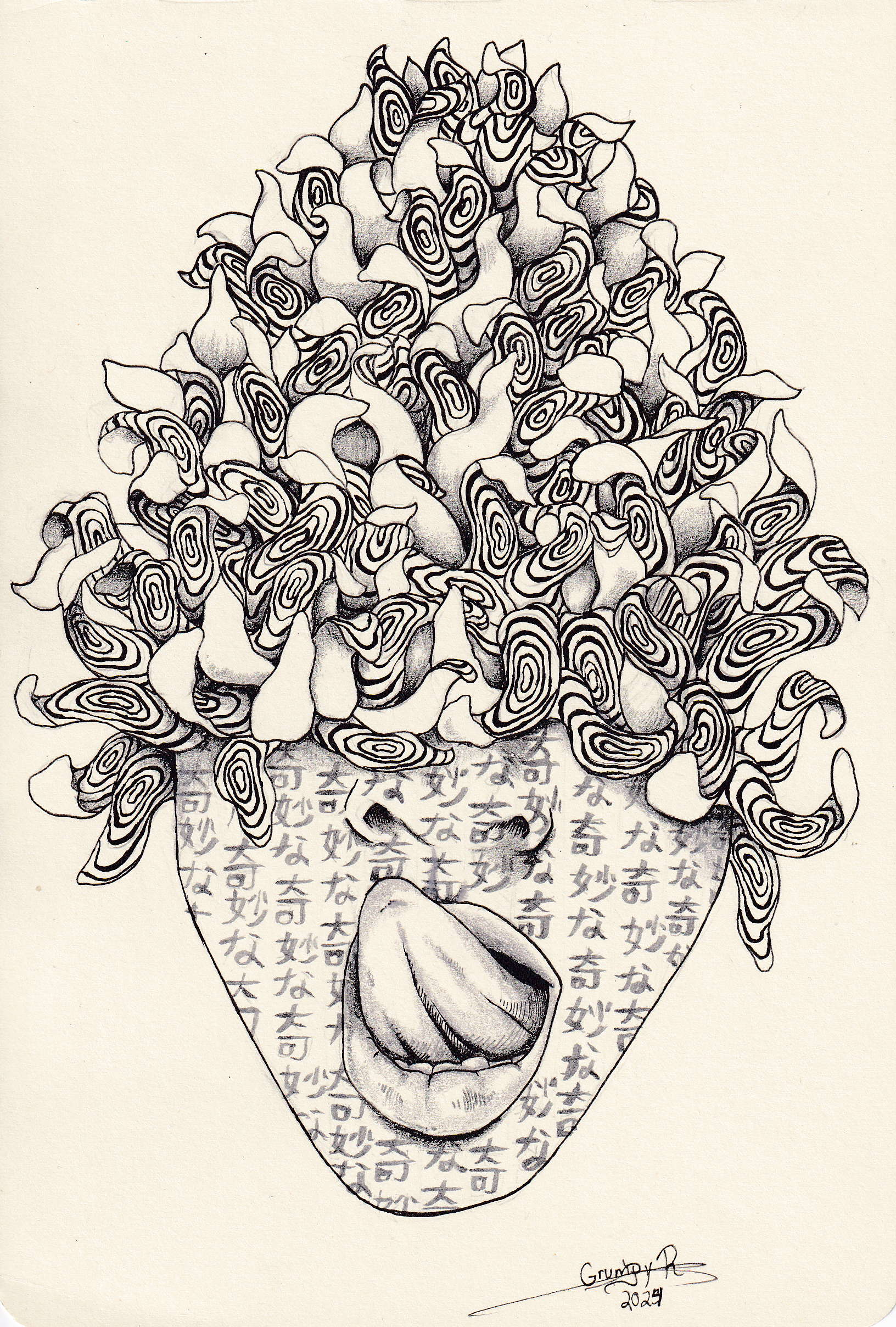 Weirdo (Print)