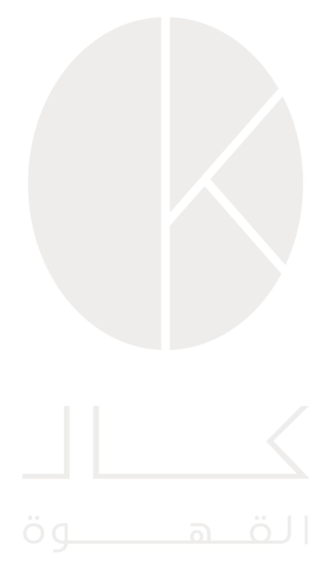 Gray pie chart with multiple segments, partially cut off, with faint icons and text in the background.