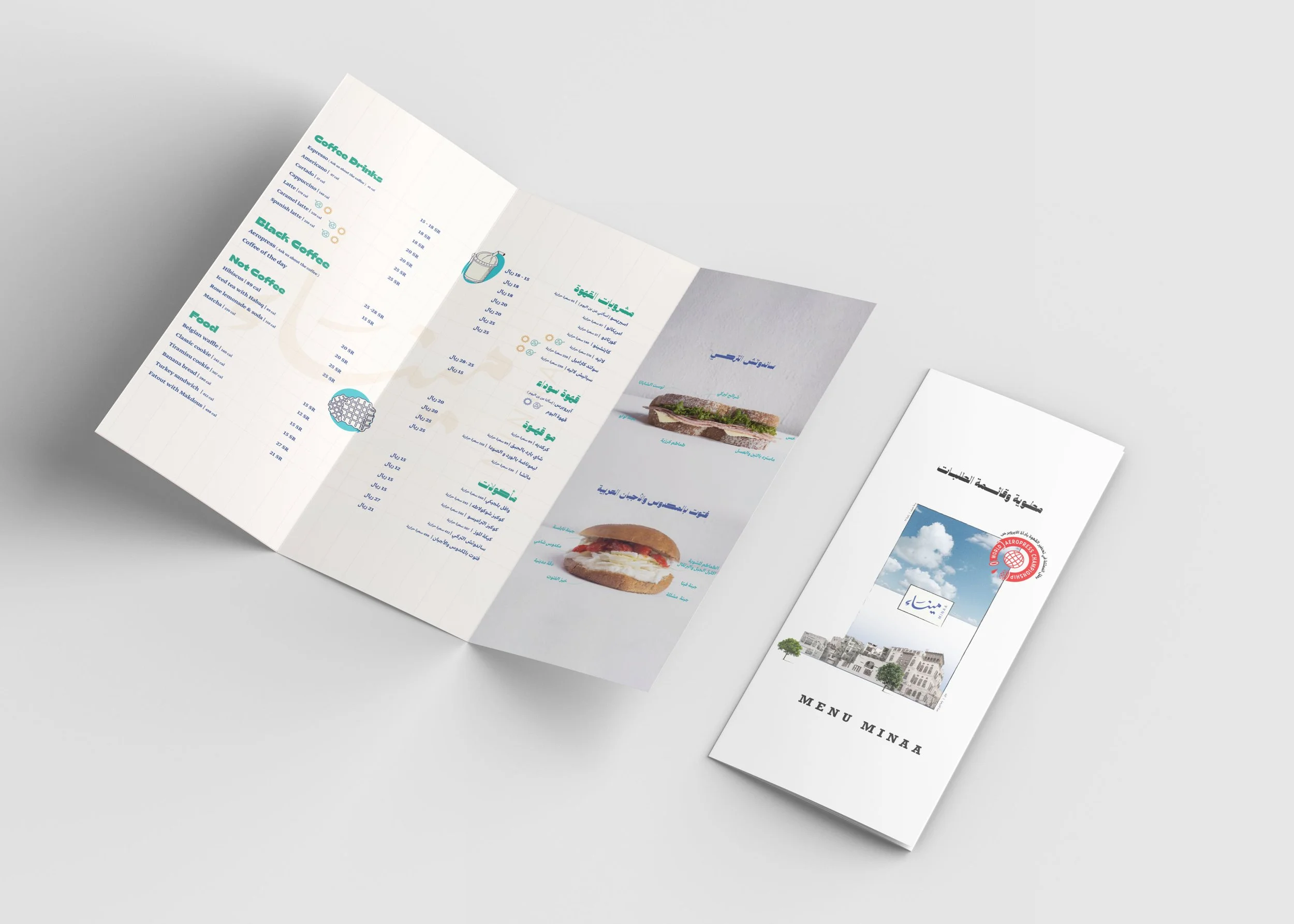 mina menu mockup 02.jpg