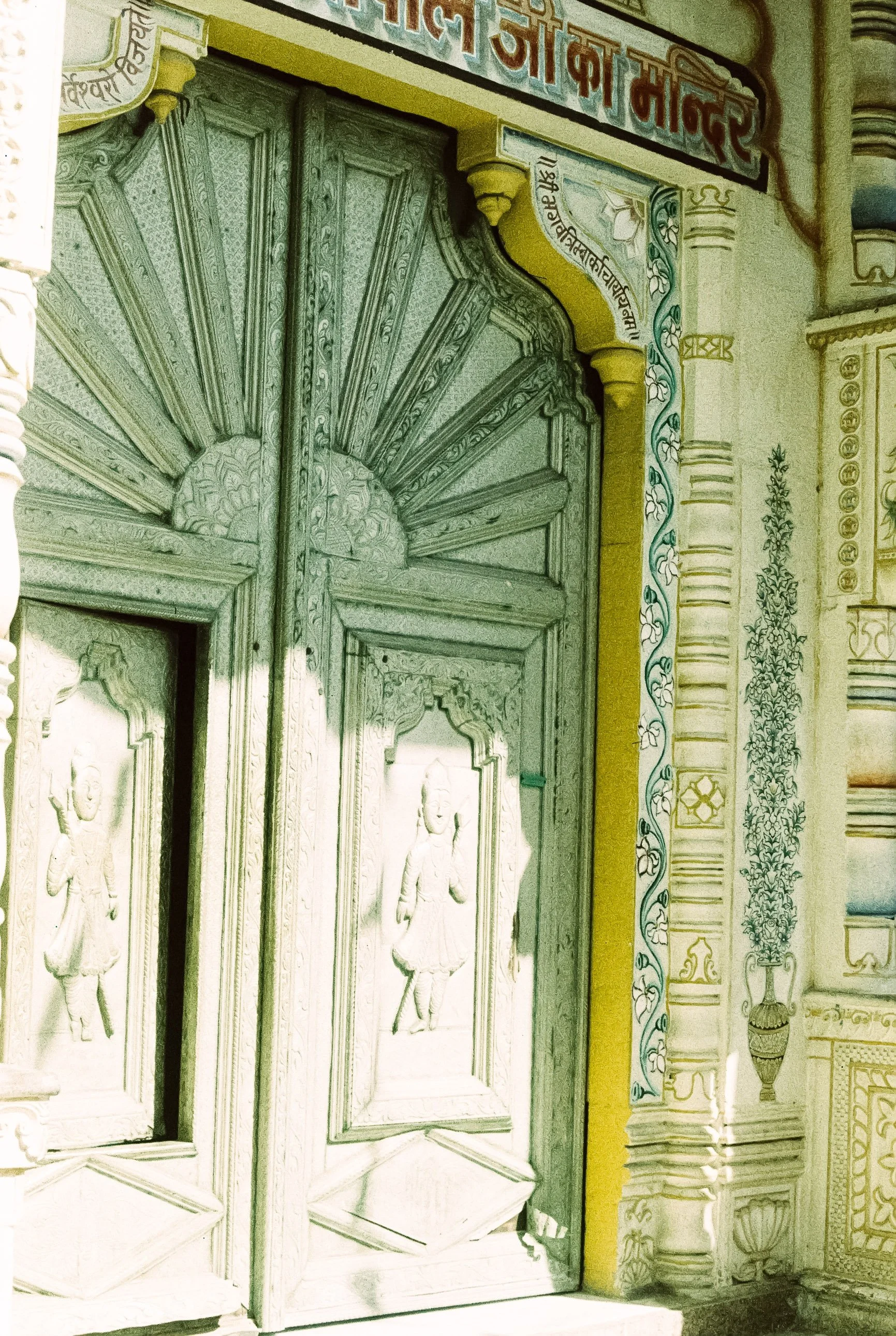 114331_033.jpg