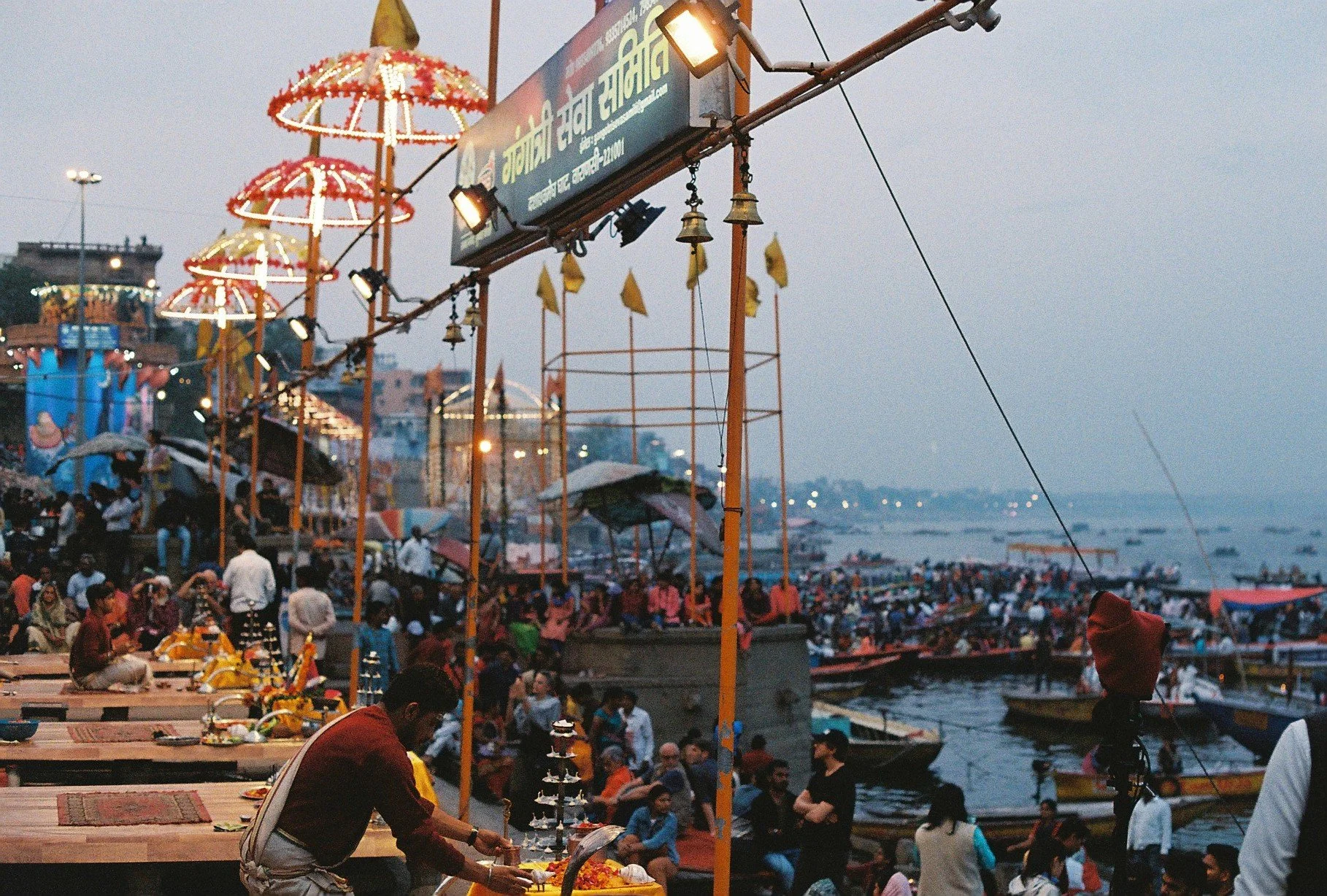  Ganga Aarti, Benares 