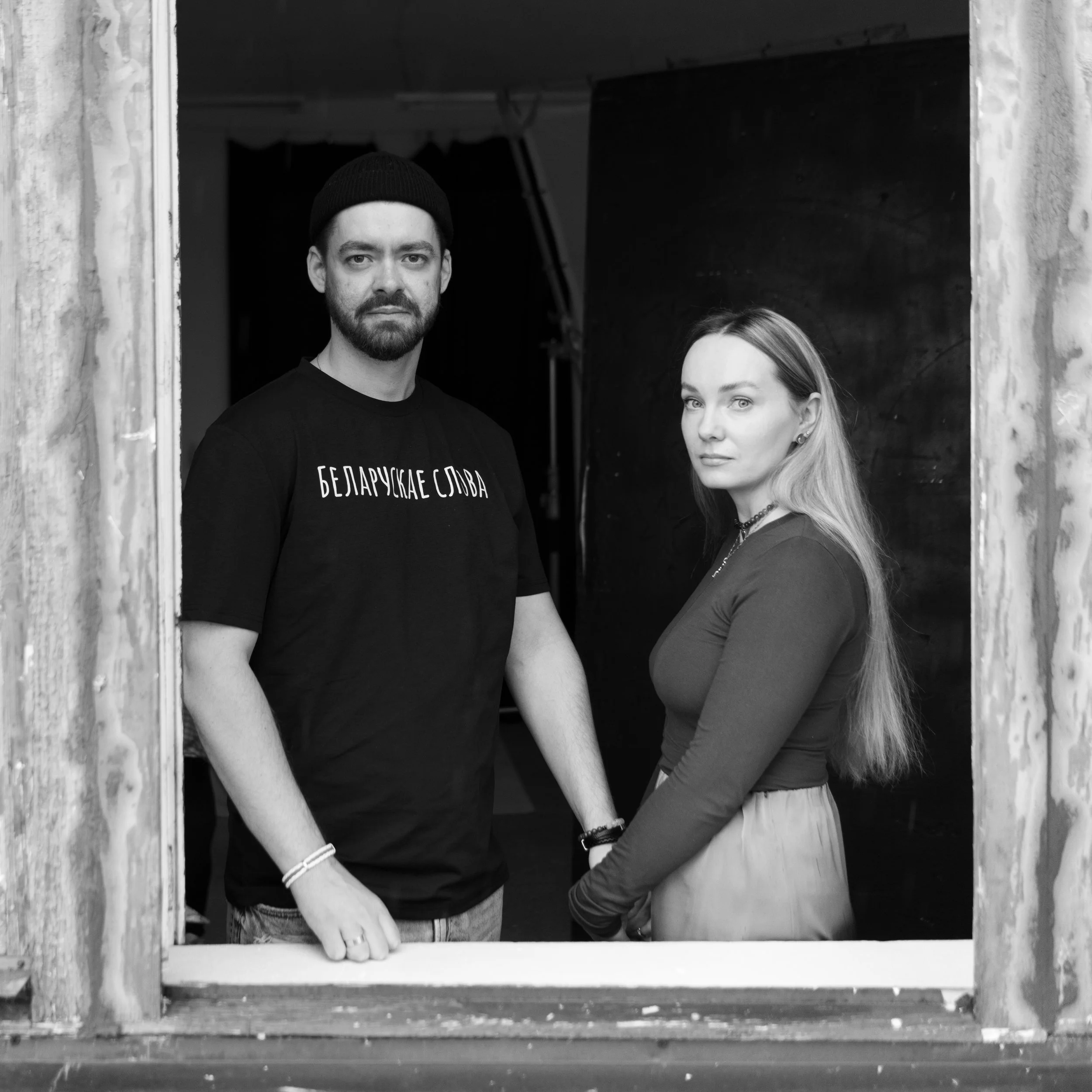 WINDOWS OF OPPORTUNITY