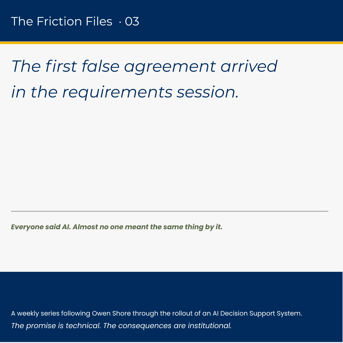 The Friction Files | 03