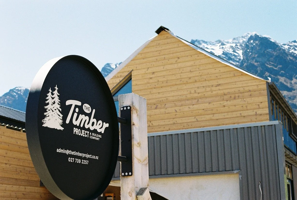 Howden Drive on film.