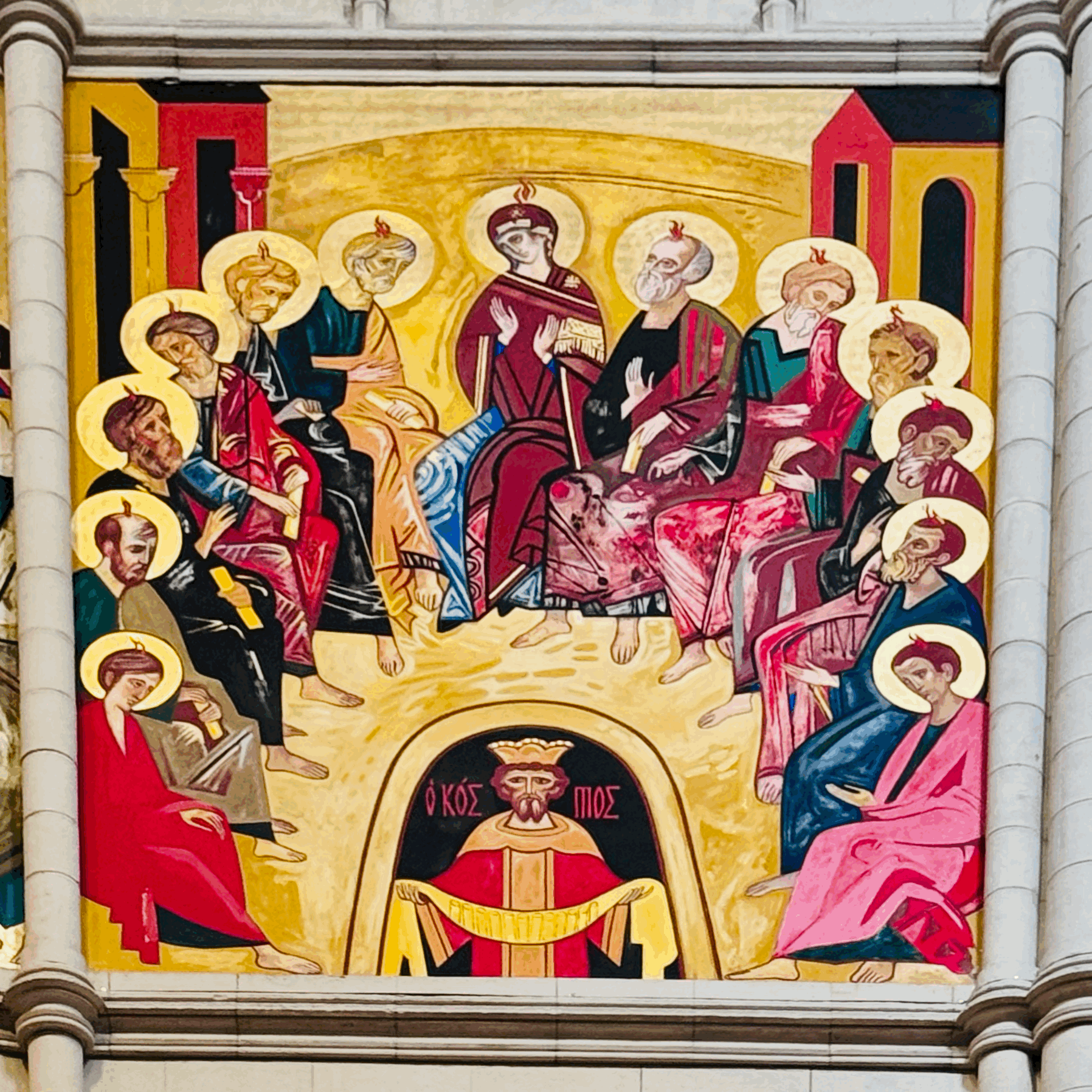 Come Holy Spirit!