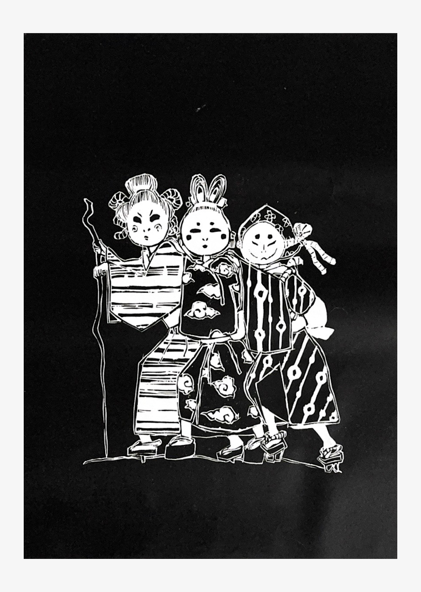 TRAVELERS 
PRINT ADDITION 3/4 2025