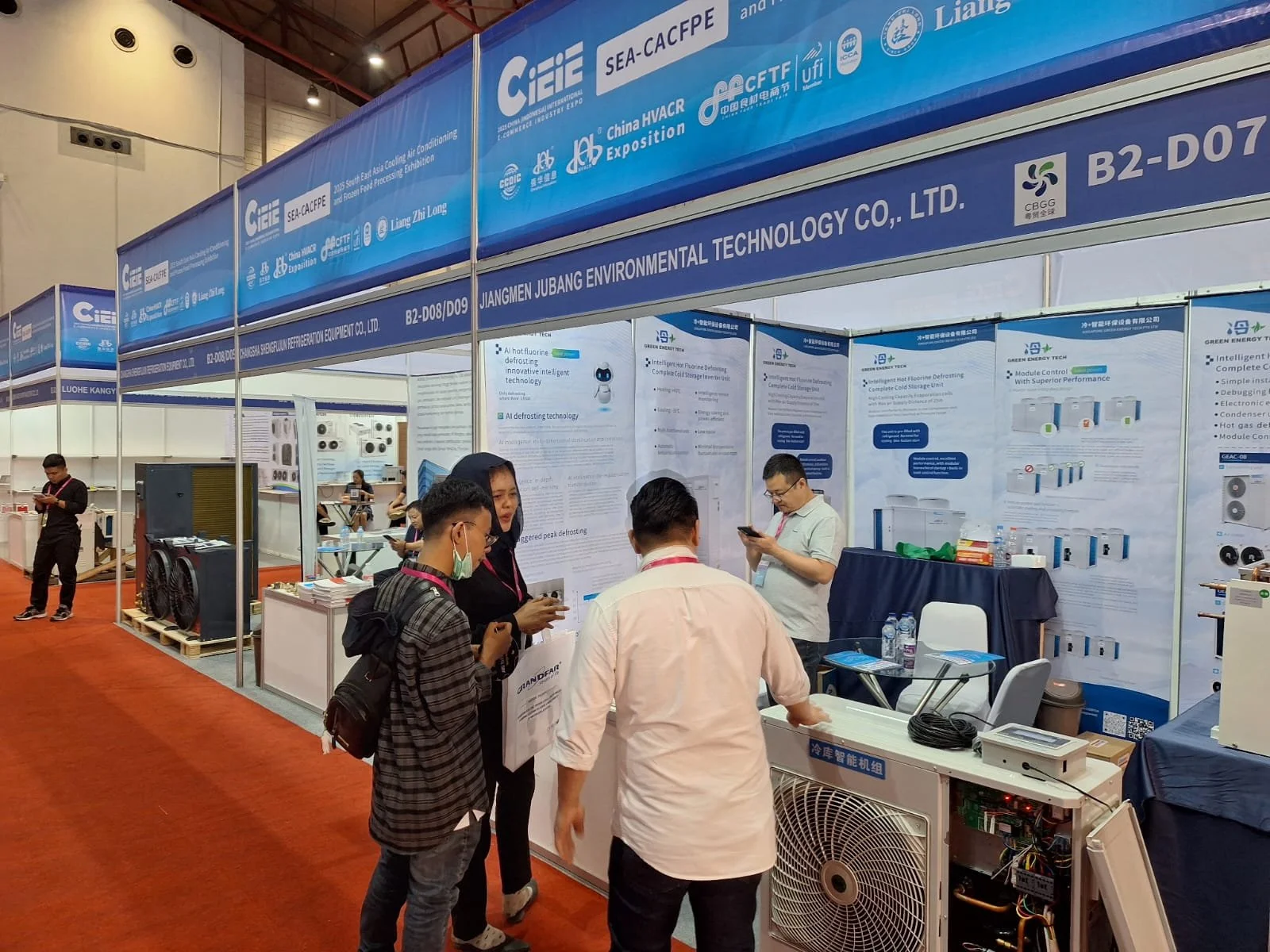 WhatsApp Image 2025-12-18 at 9.43.57 AM (3).jpeg