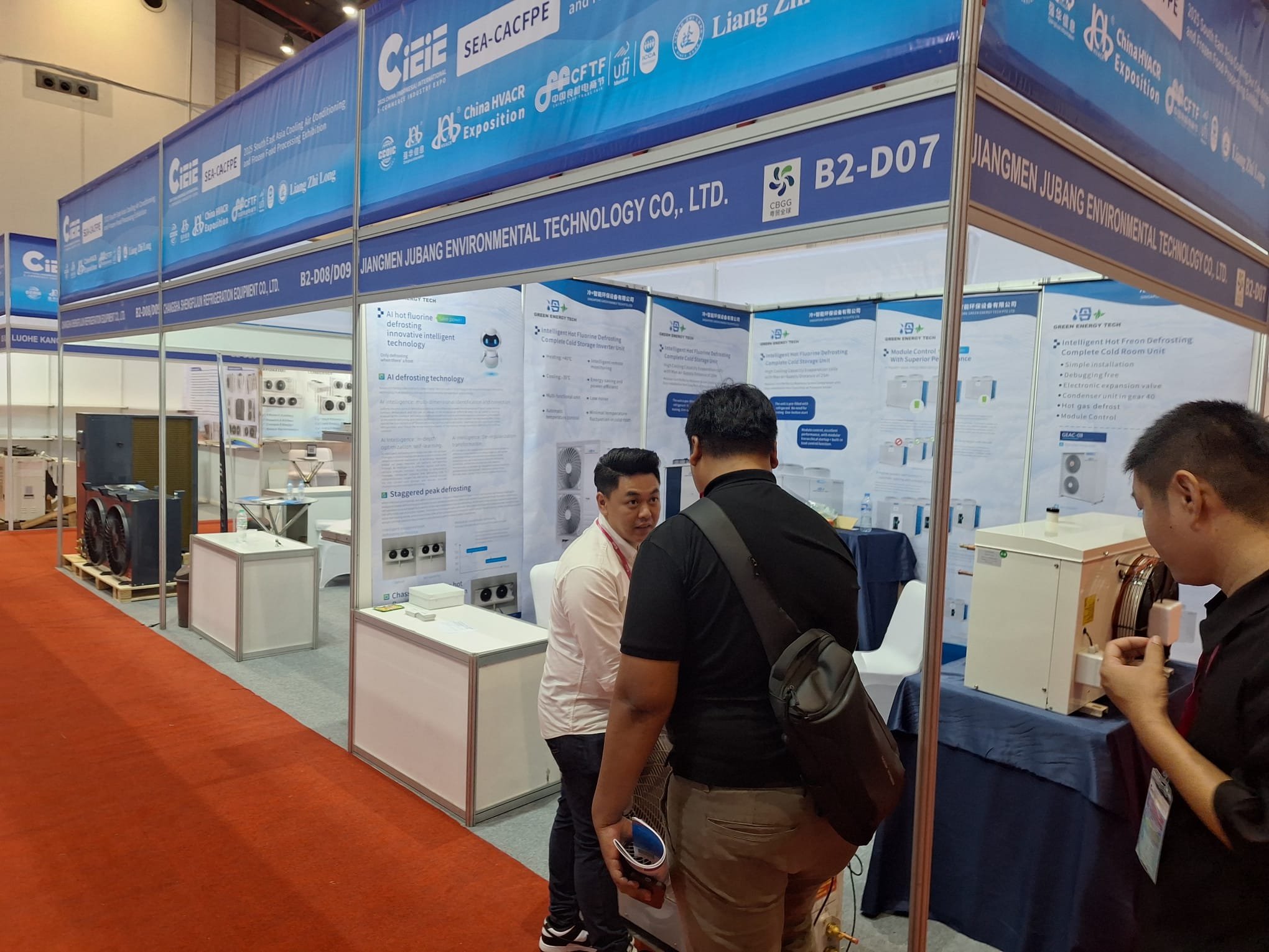 WhatsApp Image 2025-12-18 at 9.43.59 AM (1).jpeg