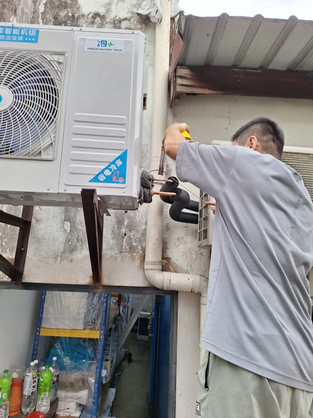 WhatsApp Image 2025-12-18 at 9.50.52 AM.jpeg