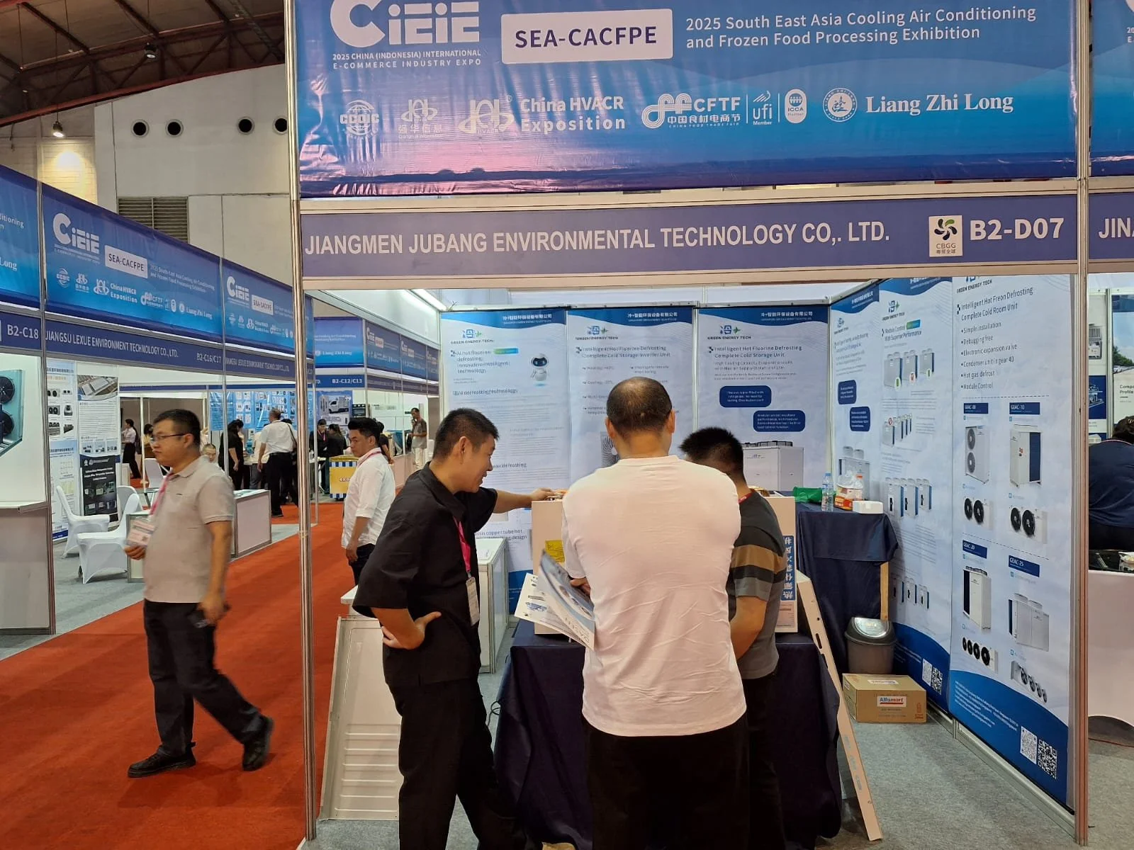 WhatsApp Image 2025-12-18 at 9.43.56 AM (1).jpeg