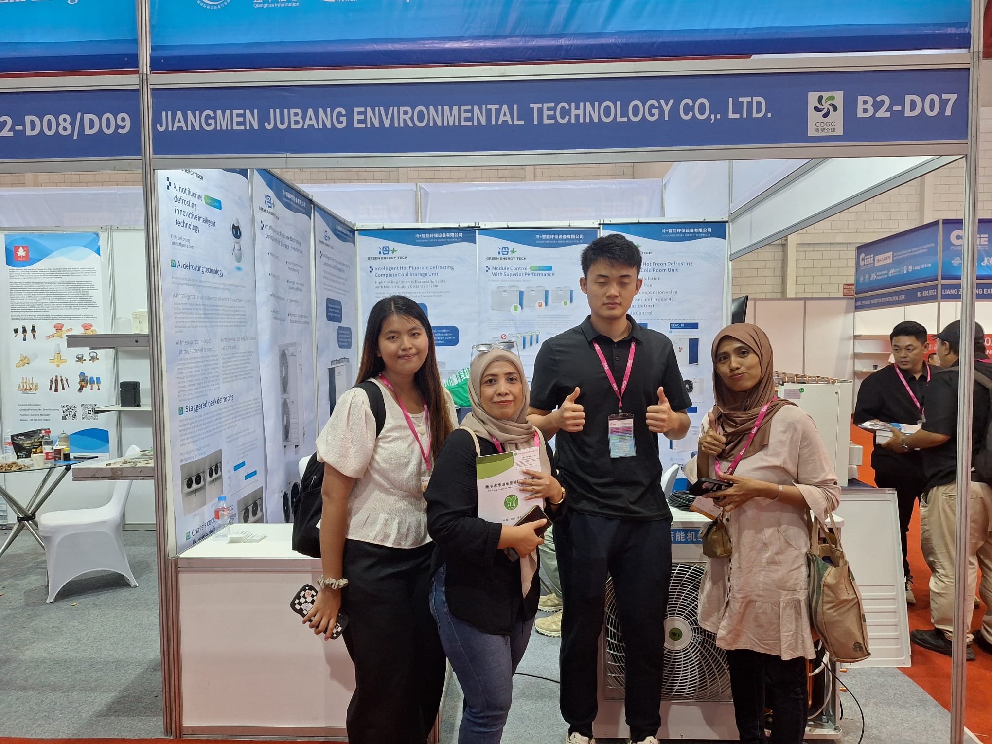 WhatsApp Image 2025-12-18 at 9.44.00 AM (2).jpeg