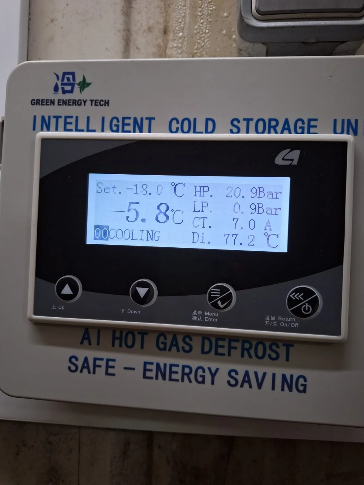 WhatsApp Image 2025-12-18 at 9.50.53 AM (2).jpeg