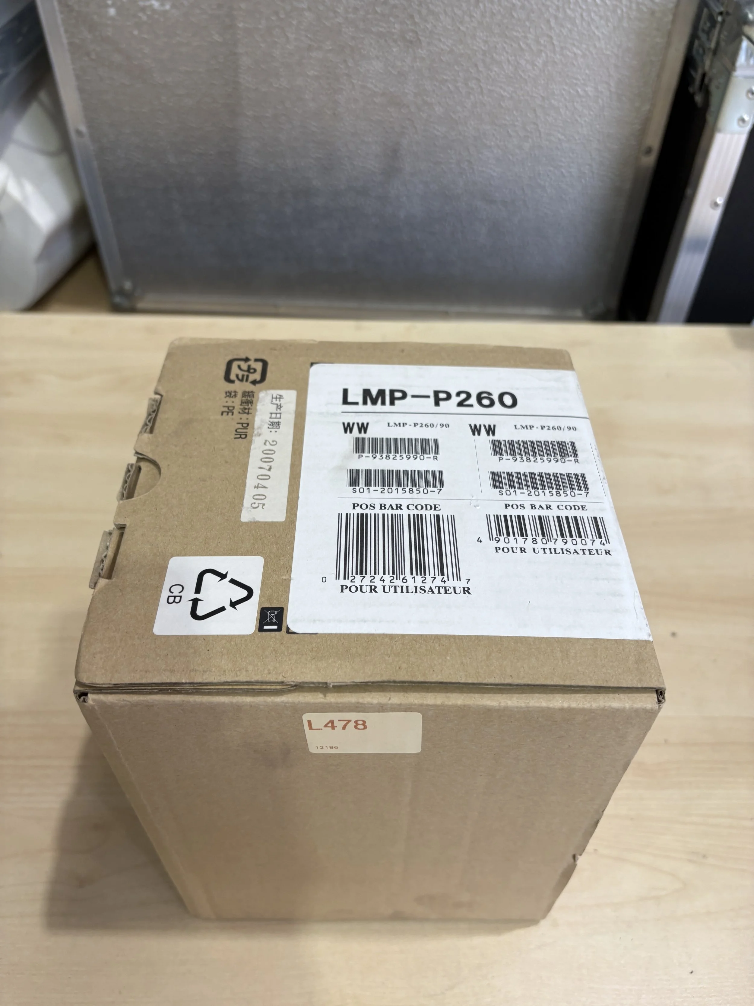 Sony LMP-P260 Projector Lamp with Module