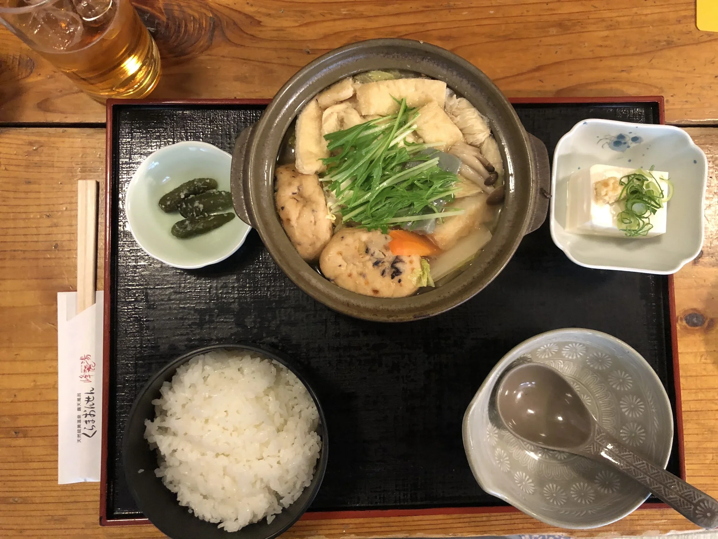 Japan Eats &amp; Travel Care While On The Move