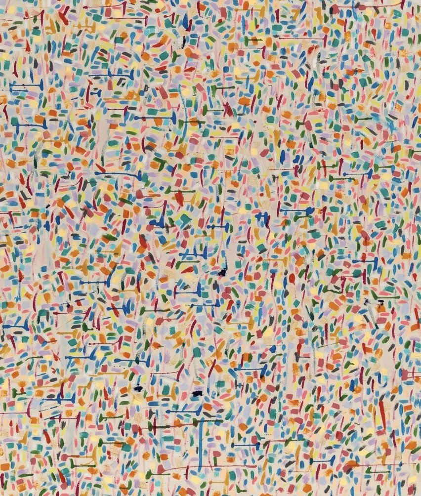Solo Show "Ramble”: Landscapes and Memory