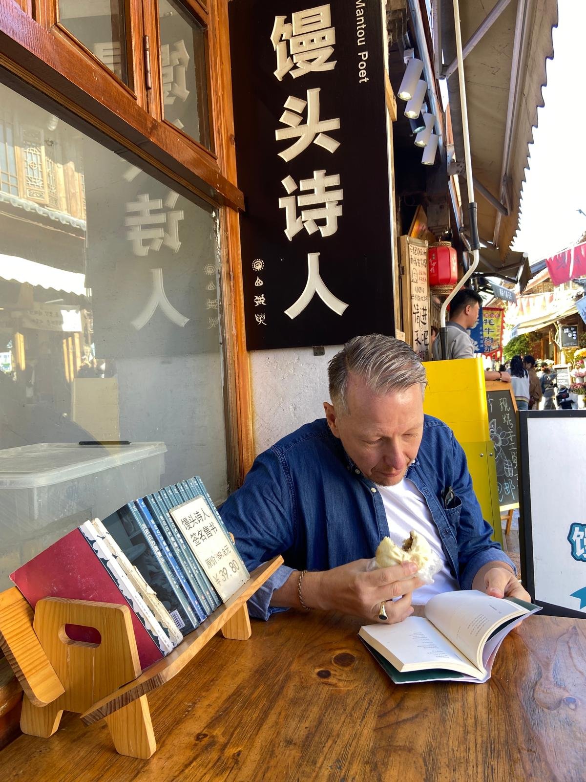 Baozi poet of Baisha