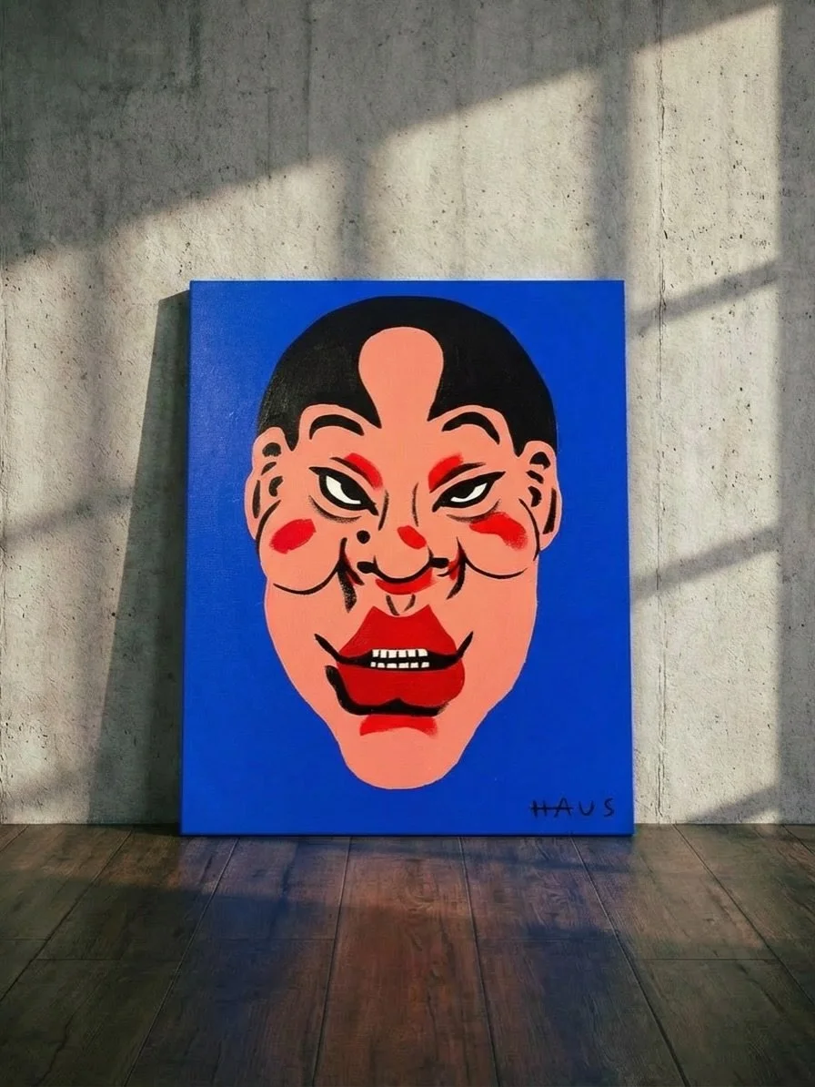 SOLD - This was my first piece of the series, and the one that probably sums it up the most. It reminds me of my younger days visiting the &ldquo;Coney Island of Australia&rdquo;, Luna Park as well as the annual Show / Fair of my small town - the ant