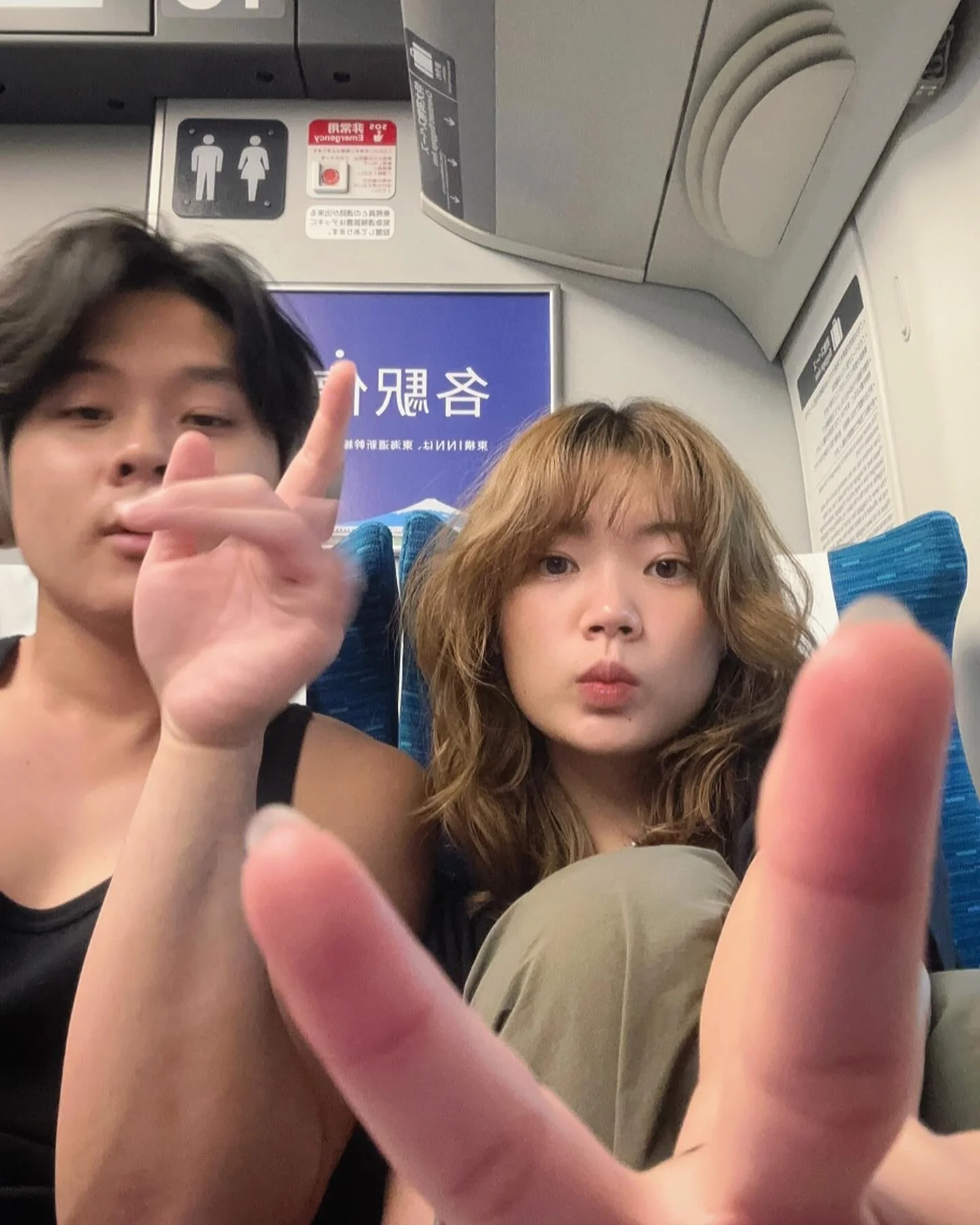 Our second trip to Japan was completed 🇯🇵✨

We mostly stayed in my hometown this time and spent many days with my family 🤍👩🏻&zwj;❤️&zwj;👨🏻

Always appreciate how Johann loves everything about Japan and my family 😚

So lucky and grateful to co