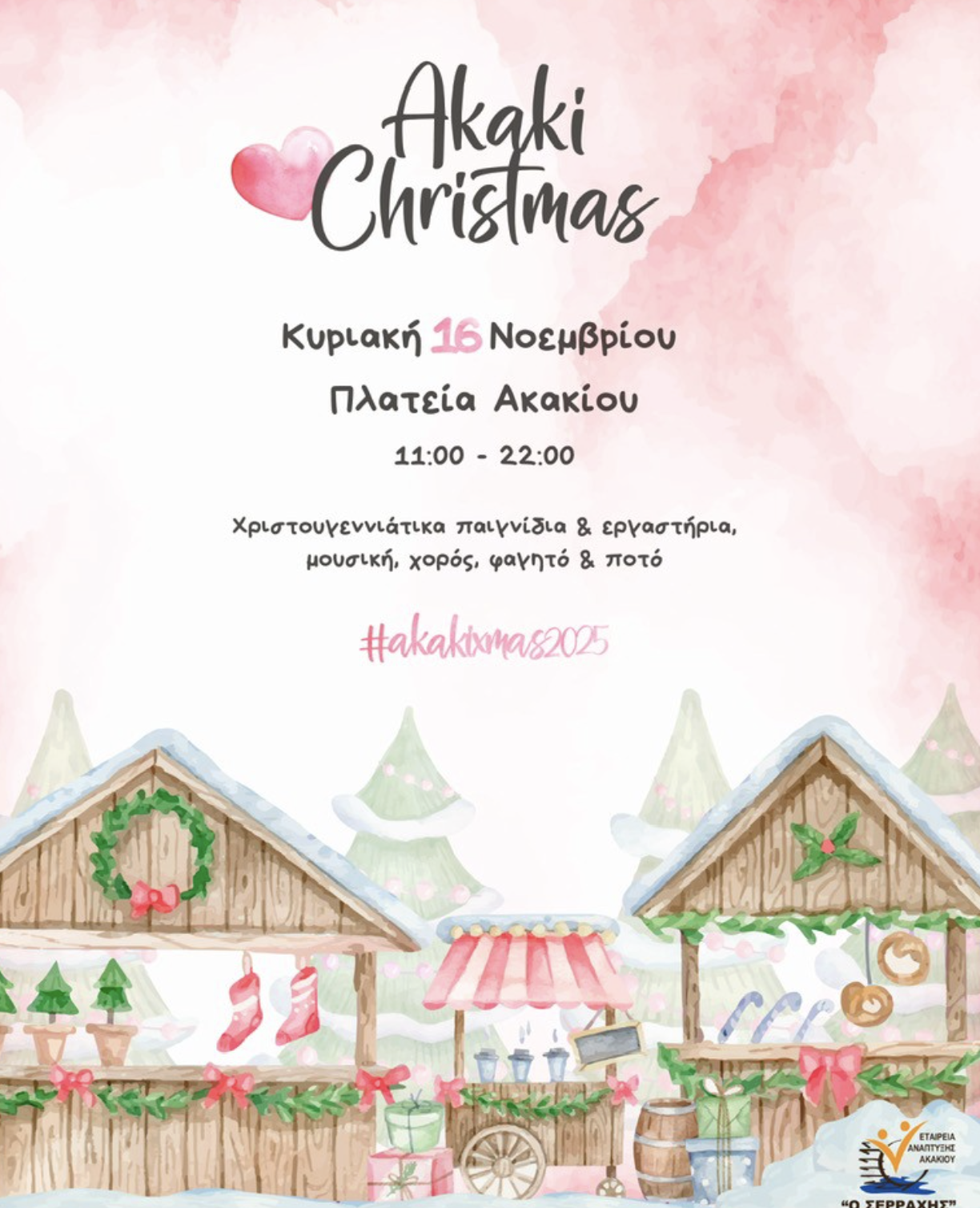 Screenshot 2025-11-14 at 2.52.42 PM.png