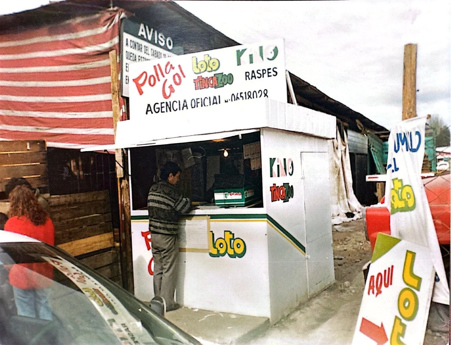 CamScanner 12-07-25 09.44_page-0001.jpg