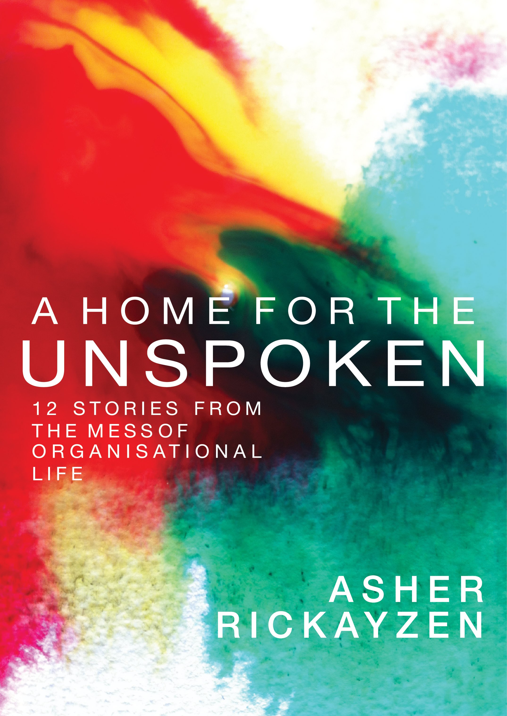 book cover design ink swirl