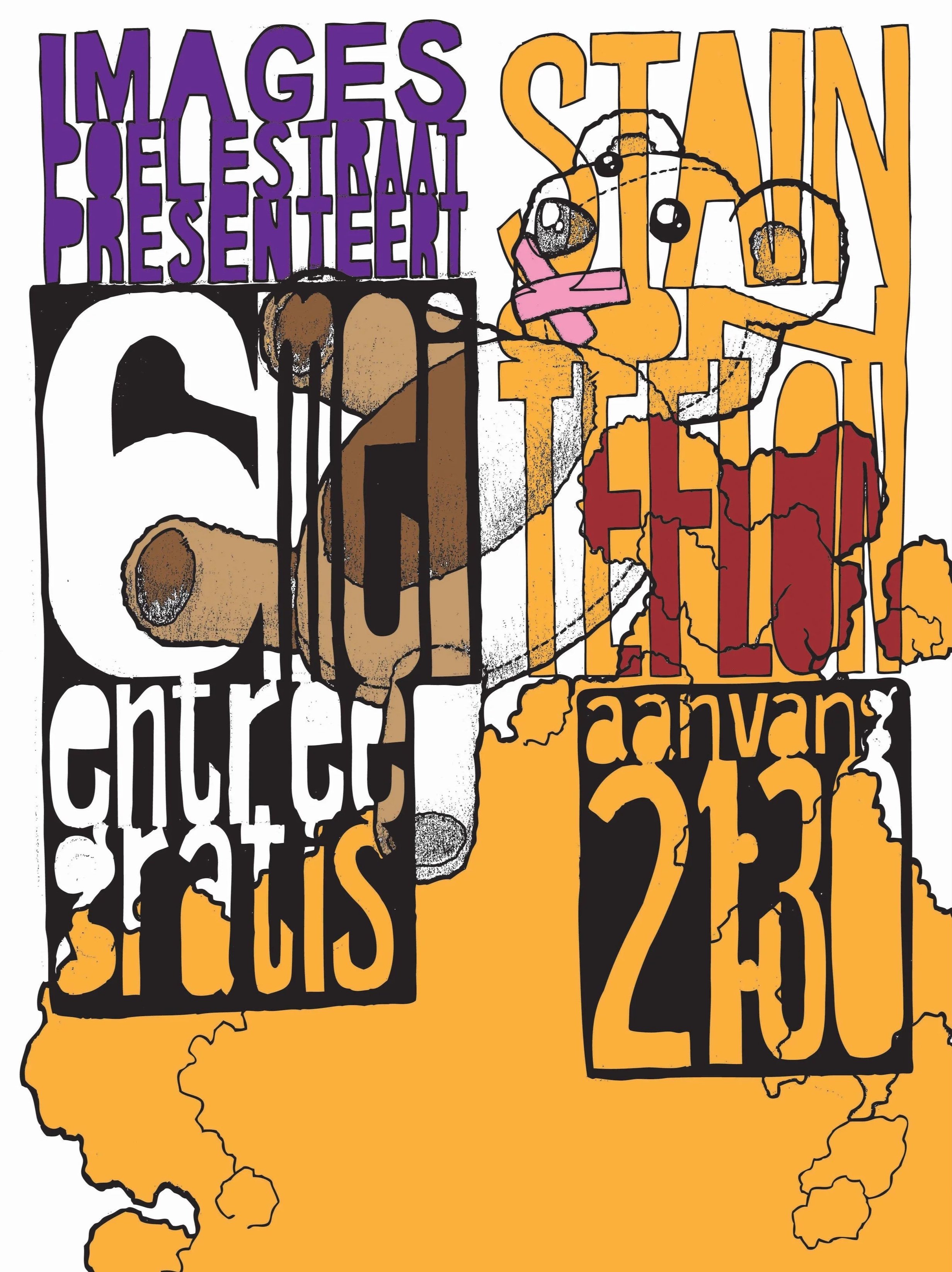 teddy bear ripped off arm gagged poster design illustration plasticbaginatree