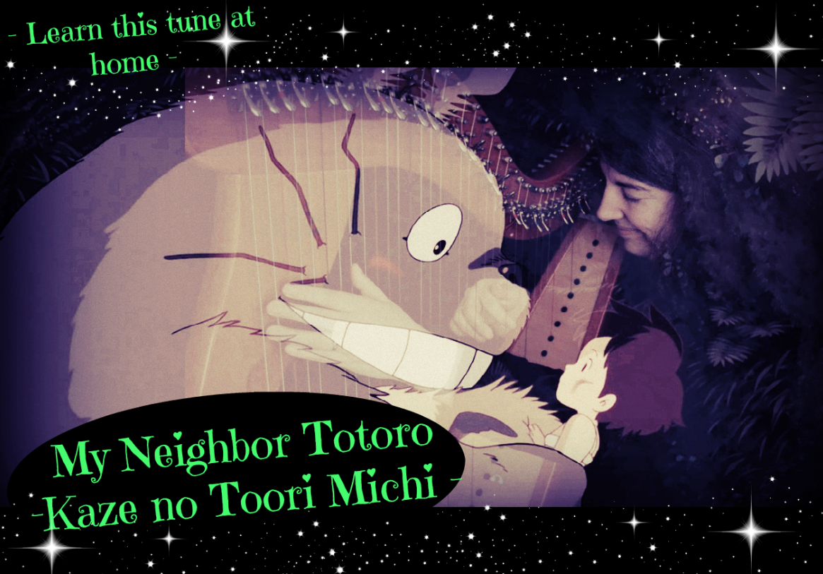 Path of the Wind - Totoro - Japan