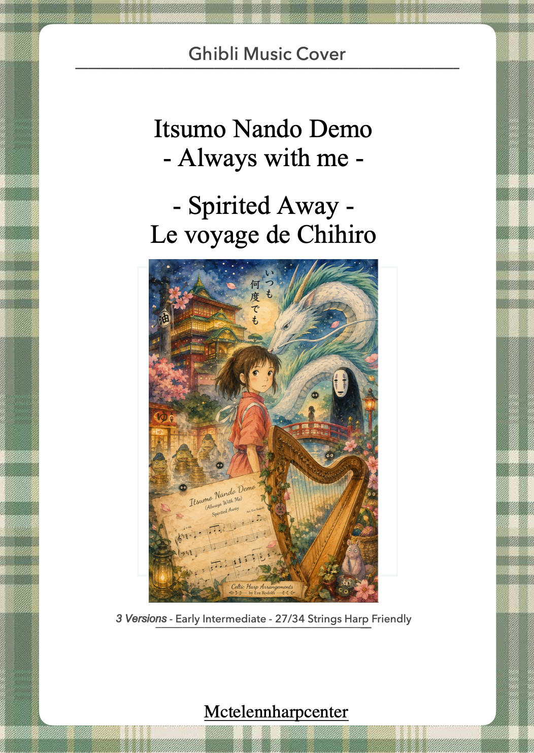 VISUEL TSUMO NANDO DEMO NOTEBOOK .png