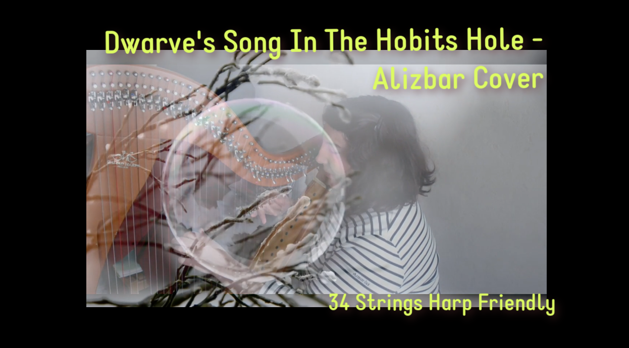 Dwarve's Song in the Hobbit Hole - Alizbar - Cover