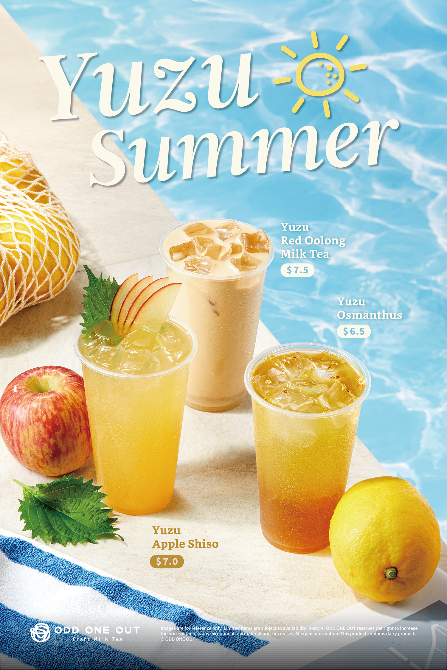 25-05-13-Yuzu Poster-Preview.png