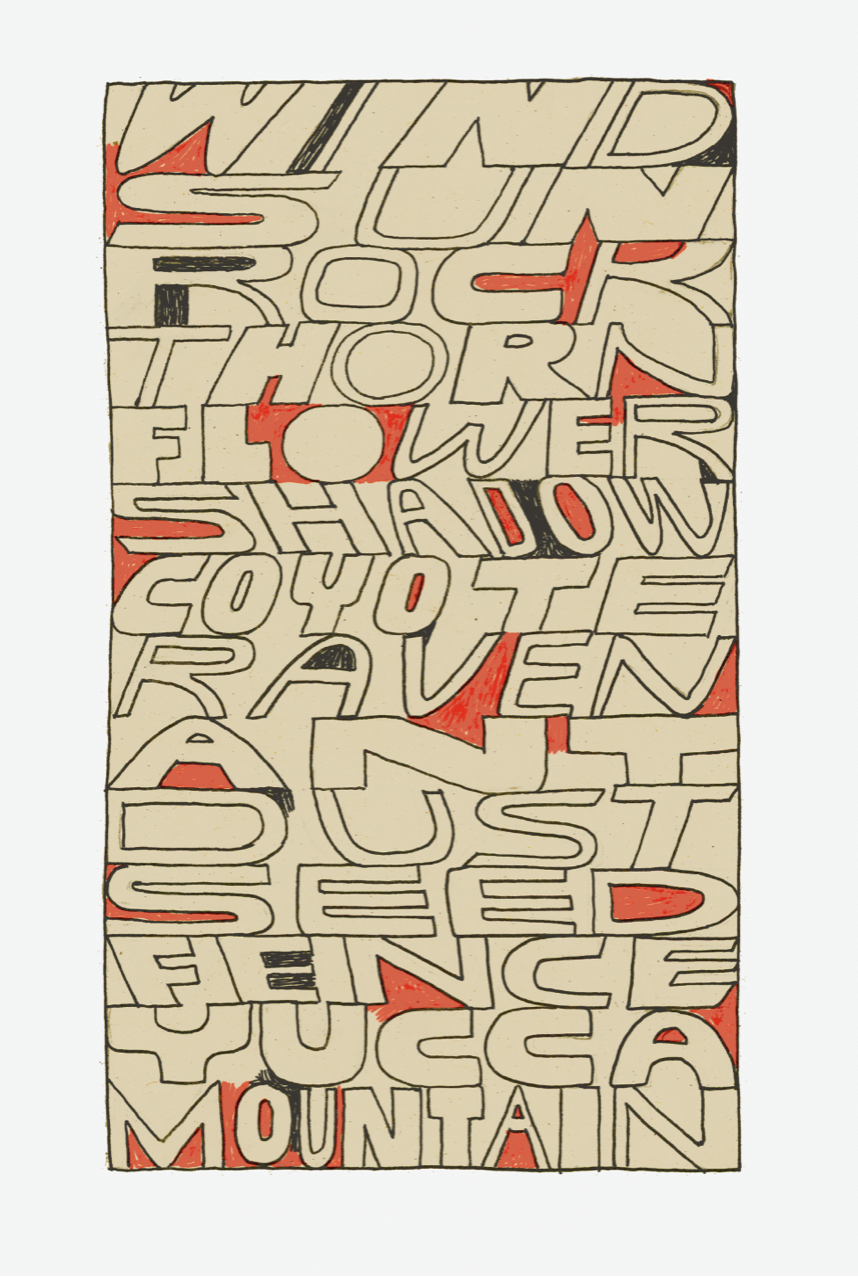 Screen Shot 2024-05-21 at 3.51.13 PM.png