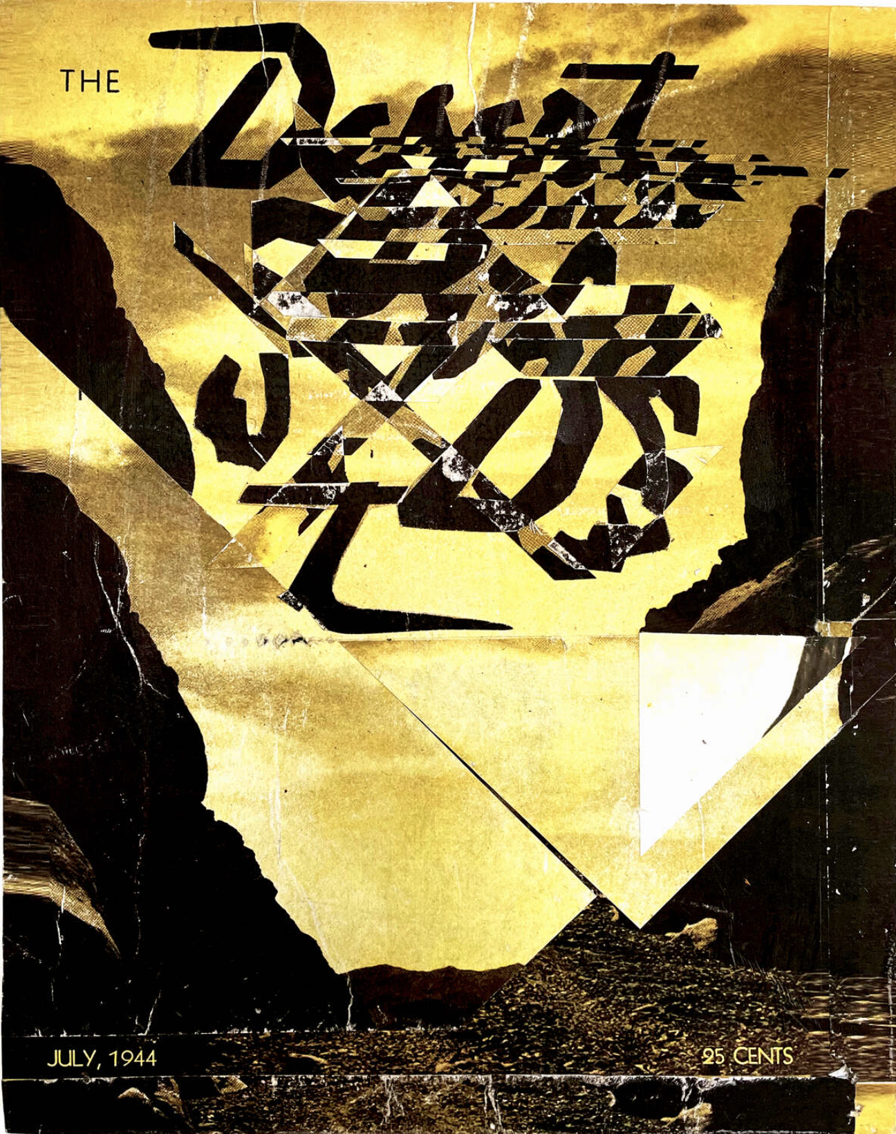 Screen Shot 2024-08-06 at 8.47.12 AM.png