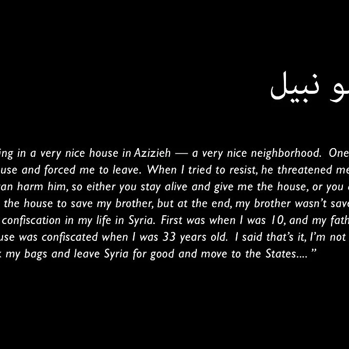 ALEPPO: | DECONSTRUCTION | RECONSTRUCTION | 2017-2018