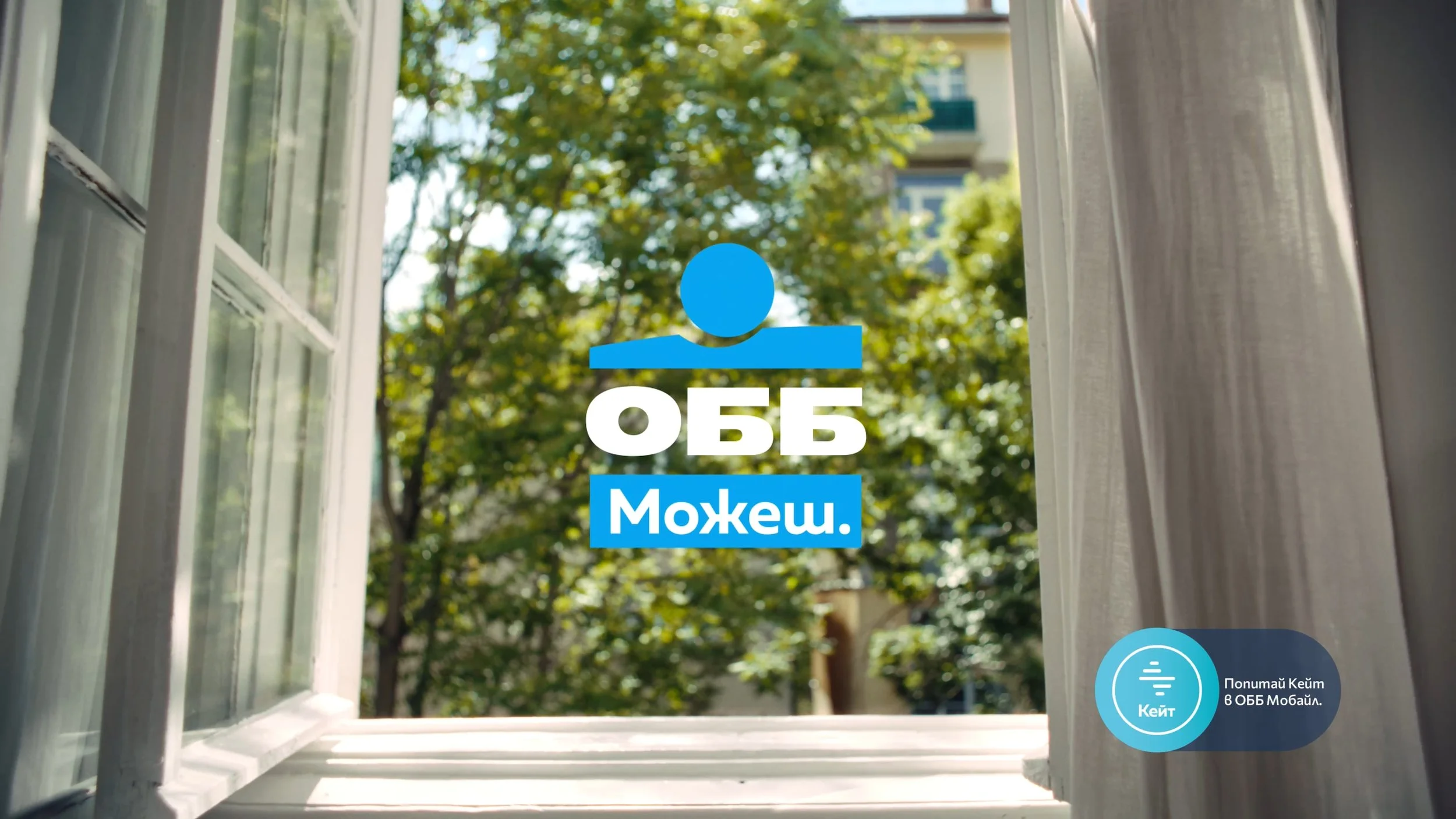 OBB_01_00_21_01.jpg