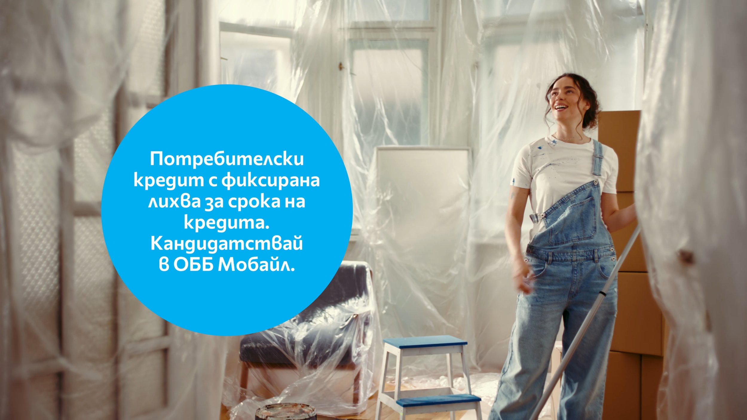 OBB_01_00_59_20.jpg