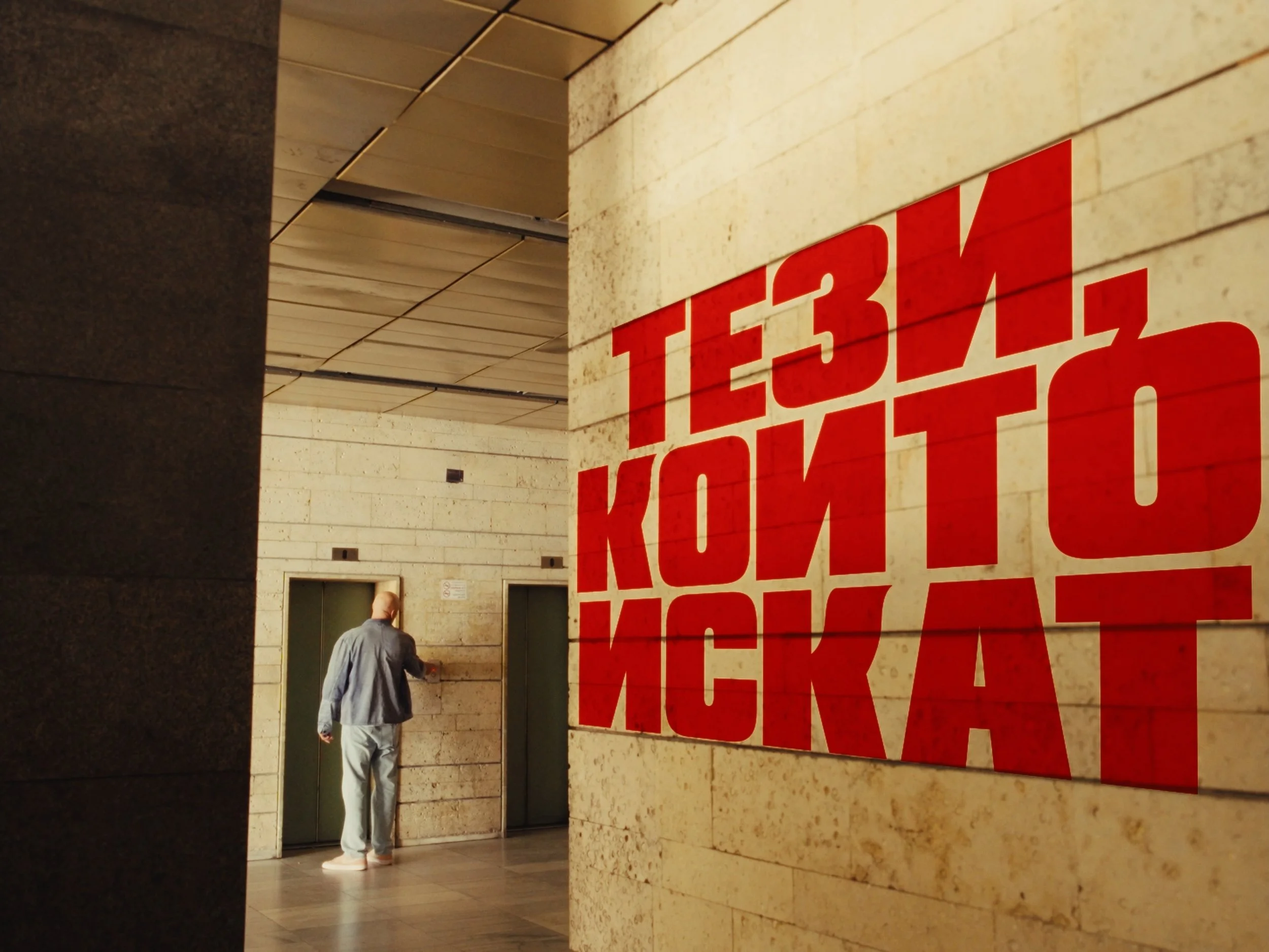 Timeline 4_01_00_00_17.jpg