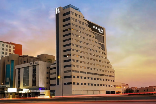 exterior view of dar rayhaan at sunset