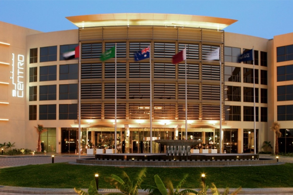 exterior front entrance of centro sharjah