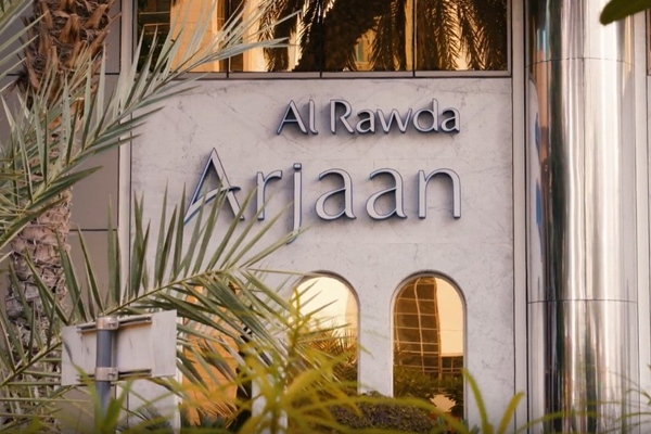 exterior building sign for al rawda arjaan by rotana