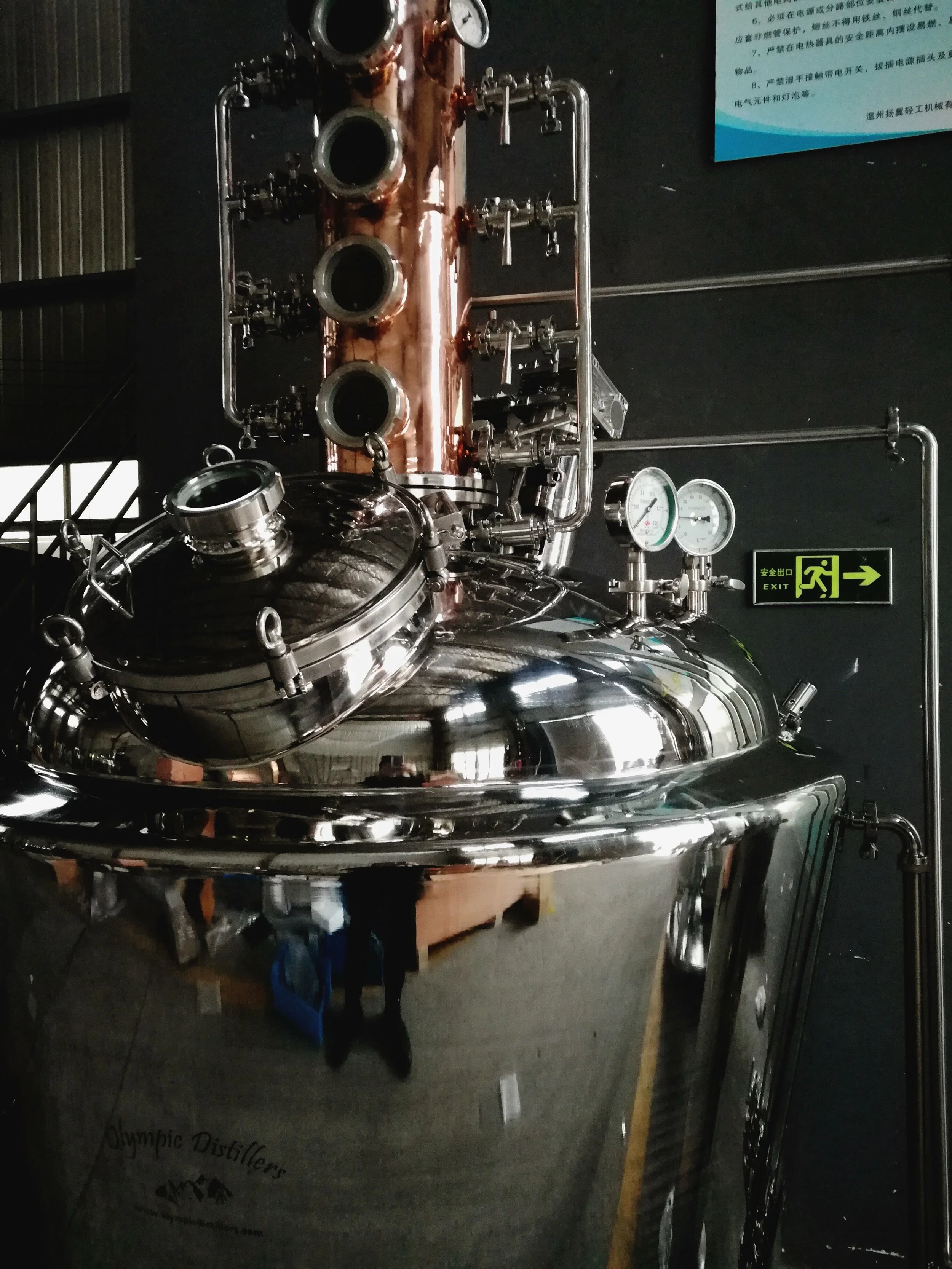 800L still --picture 3.jpg