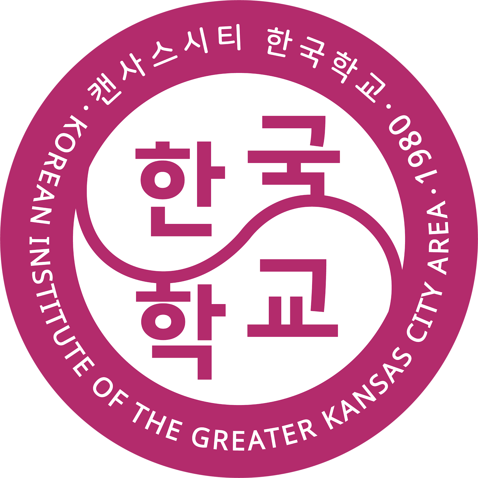 Kansas City Korean School logo