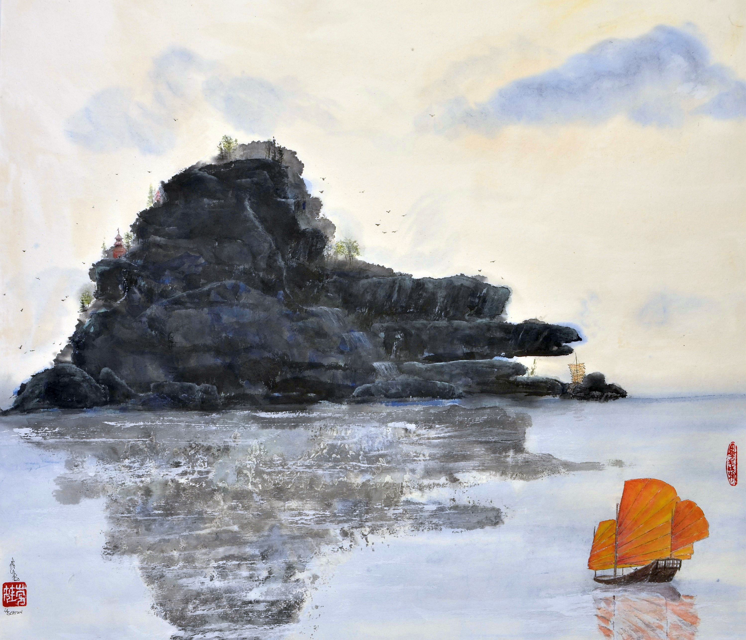 Laura-Beaton_Mirror_Mountain PNG.png