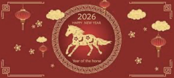 Lunar New Year (No School) (No EP)