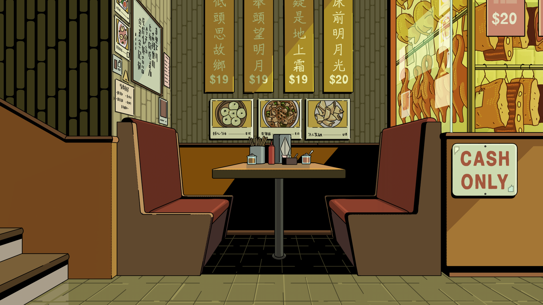 DNG101_BG_ChineseRestaurantInt_CO_v01.png
