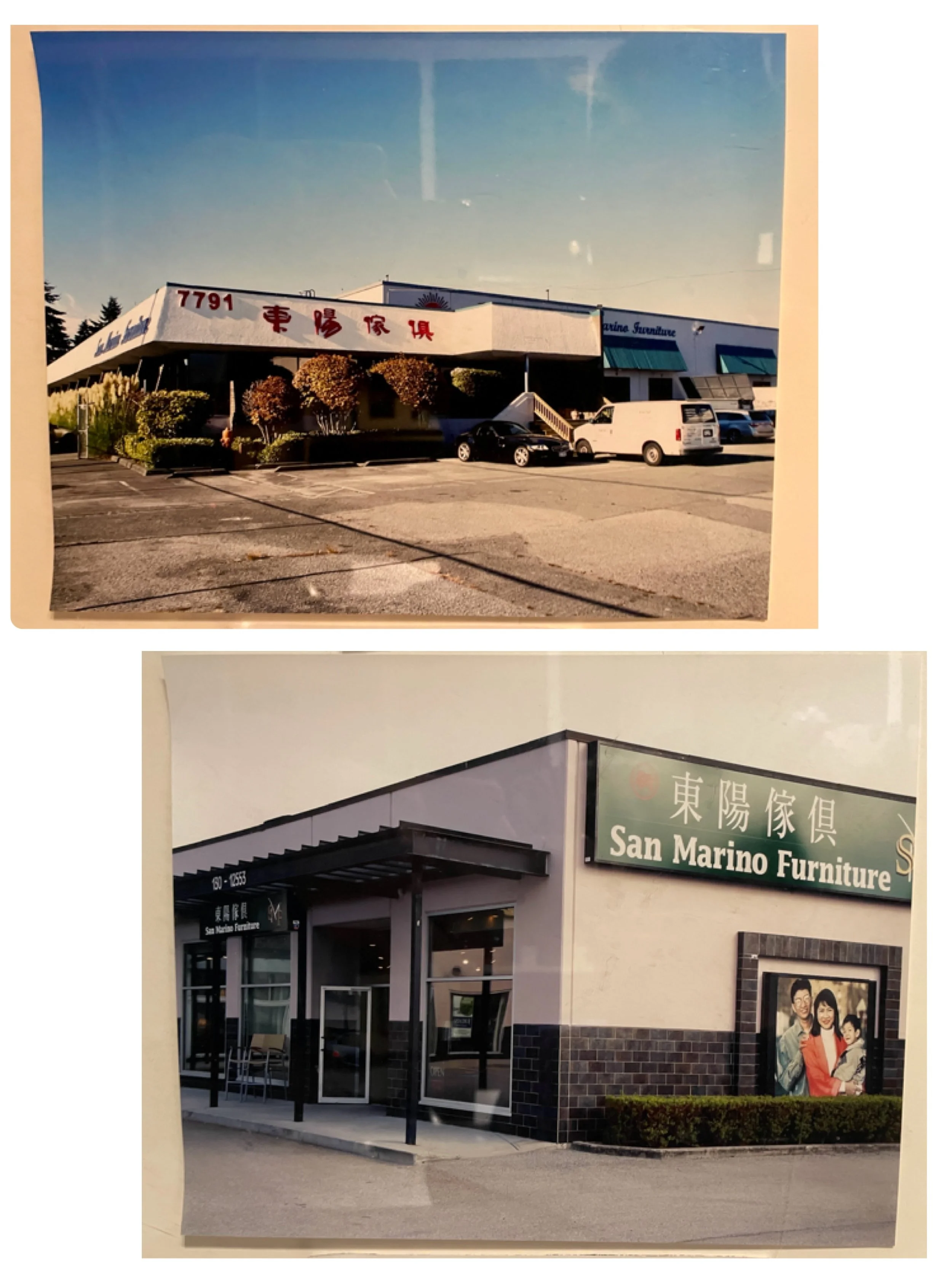 Photos of two furniture stores, one with a large parking lot and another with an entrance and storefront.